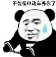 DƬ